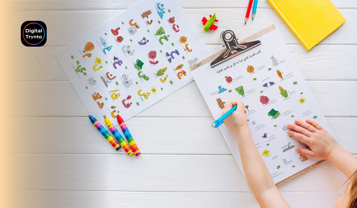 أبجد هوز – رسومات الأحرف العربية للتعليم الممتع